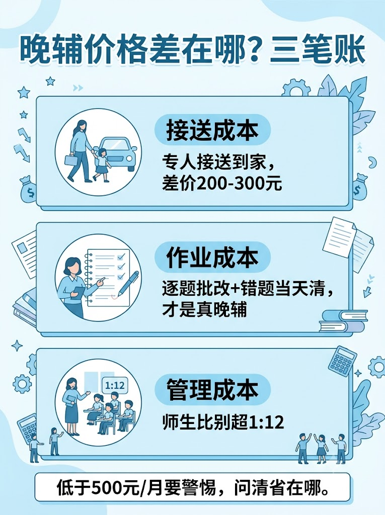7c5071e2-ed84-498a-bc1e-572744417757.png